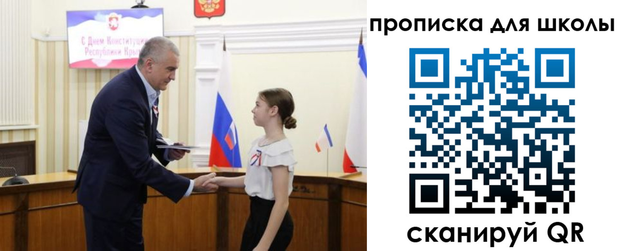 временная регистрация надежно в Аксае